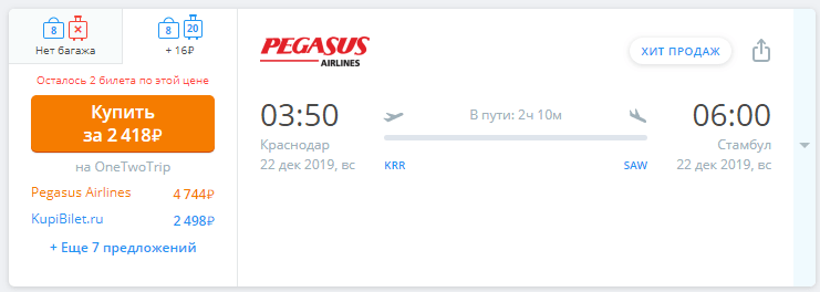 7 Предложений Про Новый Год 7 Предложений Про Новый Год